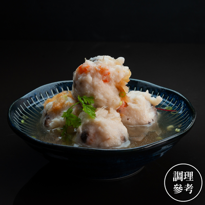 【漢來】手工霸王魚翅丸*3包